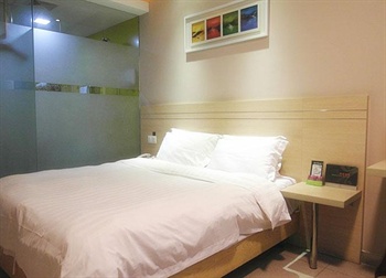  - Wanfuying Inn University town - Shenzhen