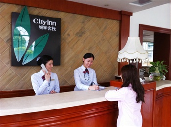  - City Inn Shenzhen Window Of The World