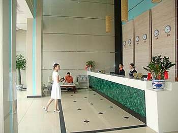 Lobby - Yintong Zhi Lv Hotel Shajing - Shenzhen