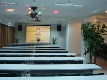 Conference Room - Yintong Zhi Lv Hotel Buji - Shenzhen