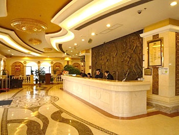 Lobby - Vienna Hotel Shenzhen University City 