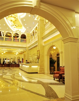  - Vienna Hotel Shenzhen University City 