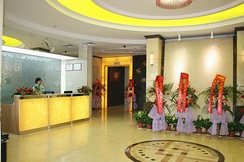 Lobby - Shenzhen Taoyuan Business Hotel