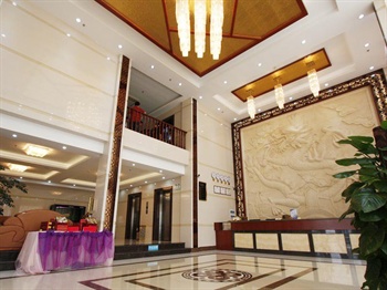  - Jinlongxuan Hotel Shenzhen