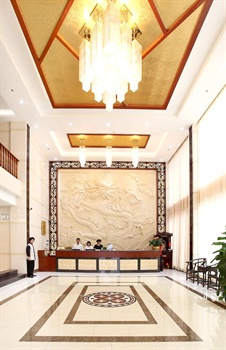  - Jinlongxuan Hotel Shenzhen