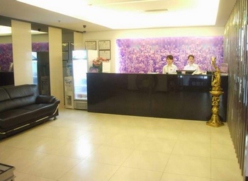 Reception Desk - Shenzhen Lavender Hotel 