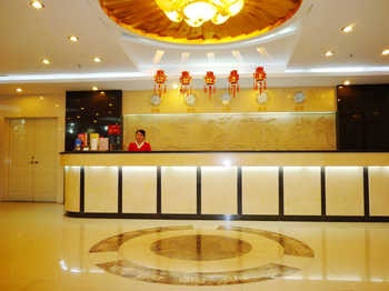 Reception Desk - Shenzhen Kailai Hotel