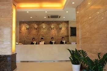 Reception Desk - Shenzhen Pengke Hotel