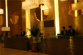 Reception Desk - Shenzhen Haojixiang Hotel(Yuejiabaoan)