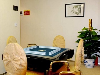 Chess Room - Shenzhen Haojixiang Hotel(Yuejiabaoan)