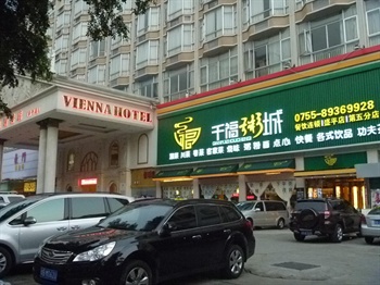  - Vienna Hotel Shenzhen Longgang Shengping