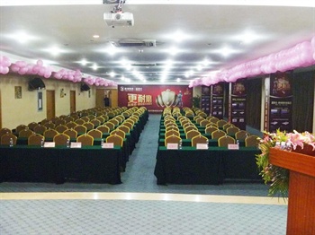  - Vienna Hotel Shenzhen Longgang Shengping