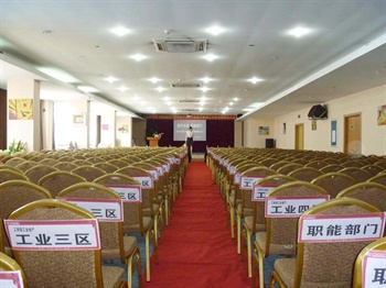  - Vienna Hotel Shenzhen Longgang Shengping