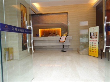  - Master Hotel Tianxin - Shenzhen