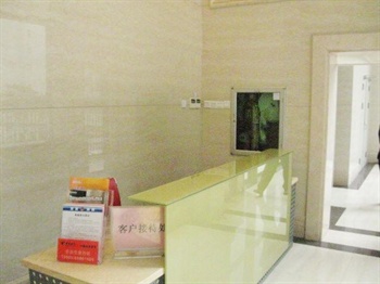  - She and He Apartment Hotel Luohu Railway Station -Shenzhen