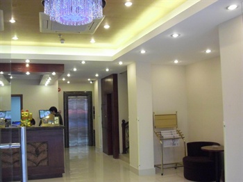  - Green Tree Inn Huaqiangbei – Shenzhen