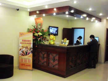 Lobby - Green Tree Inn Huaqiangbei – Shenzhen