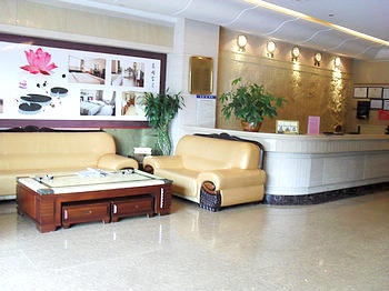 Lobby - Liansheng Hotel - Shenzhen