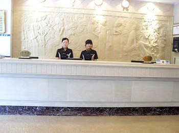 Reception Desk - Liansheng Hotel - Shenzhen