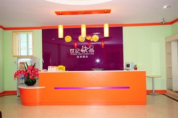  - Shenzhen century Kuai Yi Hotel Yu Jinxiang