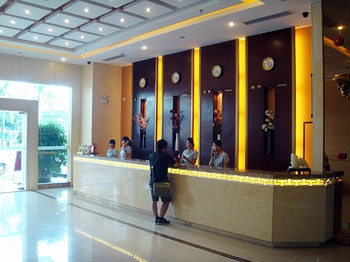 Reception Desk - Yuedu Business Hotel - Shenzhen