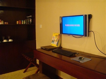  - Yuedu Business Hotel - Shenzhen