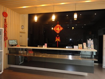  - Jiinjiang Inn Ganglongcheng - Shenzhen