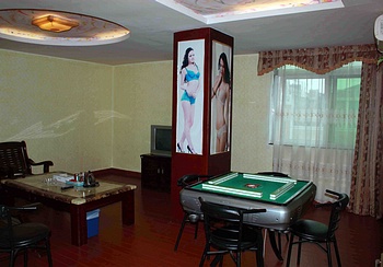 Chess Room - Fuxinlong Hotel - Shenzhen