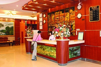 Lobby - Fuxinlong Hotel - Shenzhen