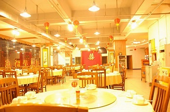 Restaurant - Fulaideng Hotel - Shenzhen