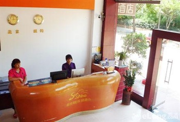  - Sunshine 168 Hotel - Shenzhen