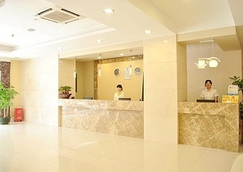 Lobby - Super 8 Hotel Diwang Shenzhen