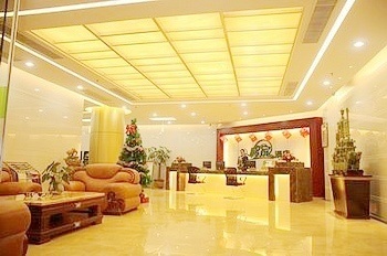 Lobby - Yijia Business Hotel - Shenzhen