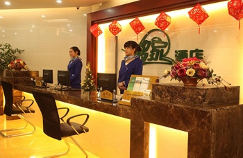  - Yijia Business Hotel - Shenzhen