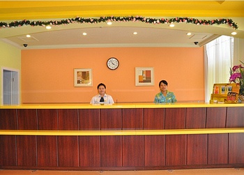 Reception Desk - Home Inn Huangbei Lin - Shenzhen