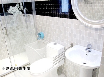 -- - Shenzhen Migratory Bird House Apartment Hotel