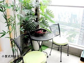 -- - Shenzhen Migratory Bird House Apartment Hotel