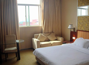  - Hailin Hotel Henggang - Shenzhen