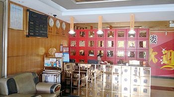 Reception Desk - Tongxin Hotel - Shenzhen