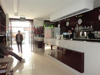  - 99 Express Hotel Nanyuanchun Shishang - Shenzhen