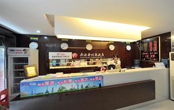  - 99 Express Hotel Nanyuanchun Shishang - Shenzhen