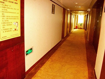  - Golden Sunshine Hotel - Shenzhen