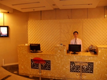  - Lei Zhen Hotel - Shenzhen