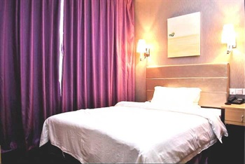  - Youranju Hotel - Shenzhen