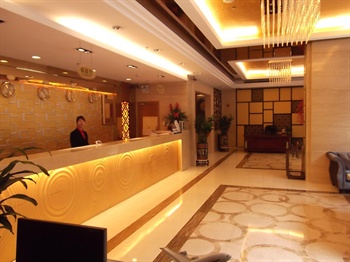  - Golden Lihao Hotel - Shenzhen