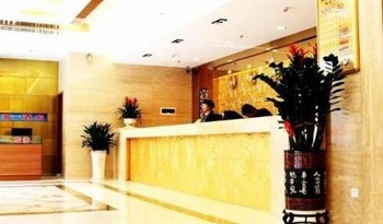  - Golden Lihao Hotel - Shenzhen