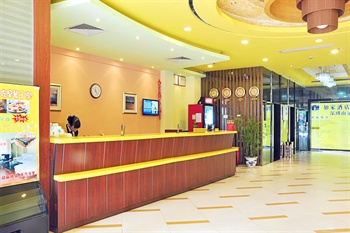  - Home Inn Nanshan Road - Shenzhen