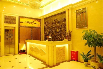  - Shenzhen Forbes Business Hotel