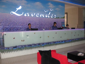  - Shenzhen Lavender Hotel - Huanancheng