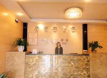  - Kinghun Hotel - Shenzhen